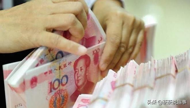 每年往银行存2万存5年利息多少钱,银行存20000十年后能取到多少