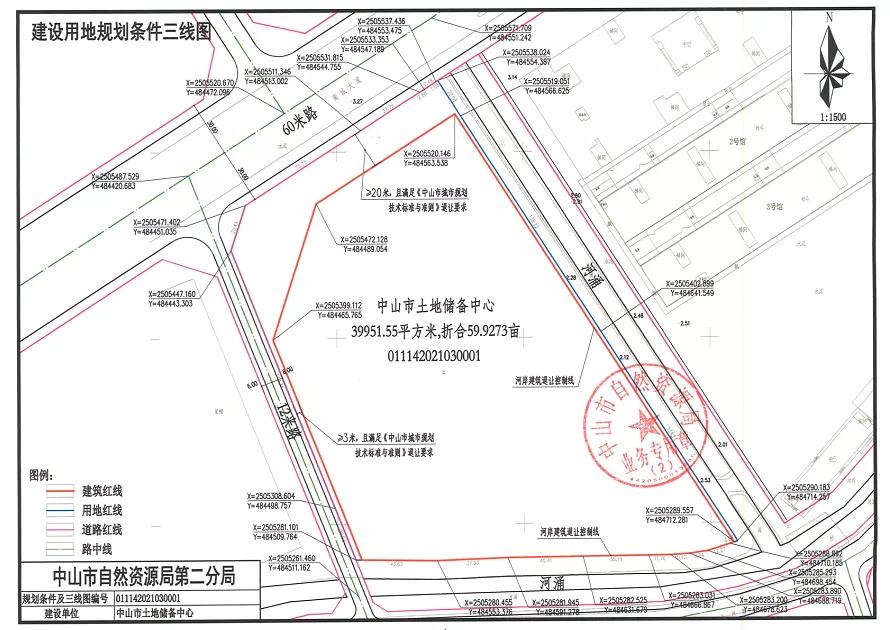 双龙出手2集,双龙出手1在线完整版
