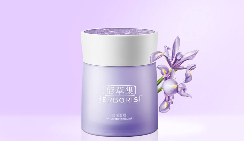 佰草集护肤视频,护肤品牌佰草集的单品推荐