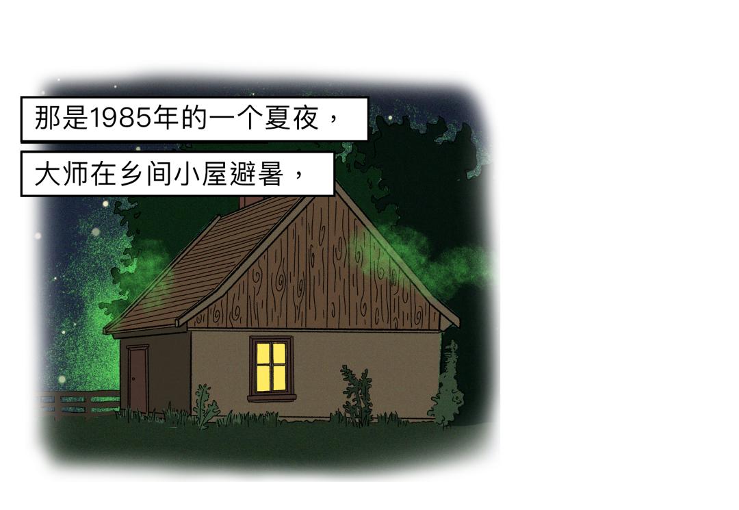 诺奖科学家是真的吗,诺奖科学家