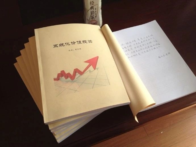 一位操盘手的10年,期货操盘手十年回忆录