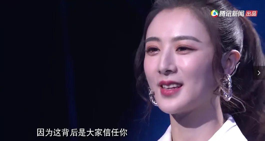 被骂想红，她真的冤