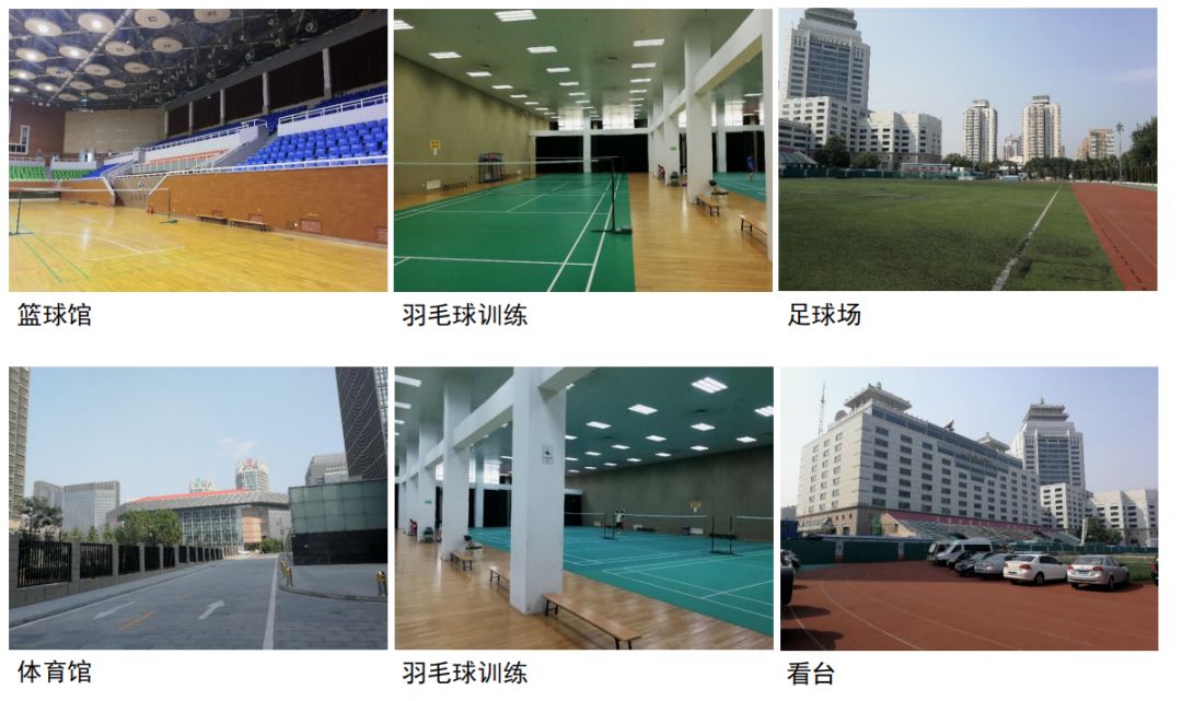 旧貌换新颜焕发新生机,旧貌换新颜山清水秀好风光