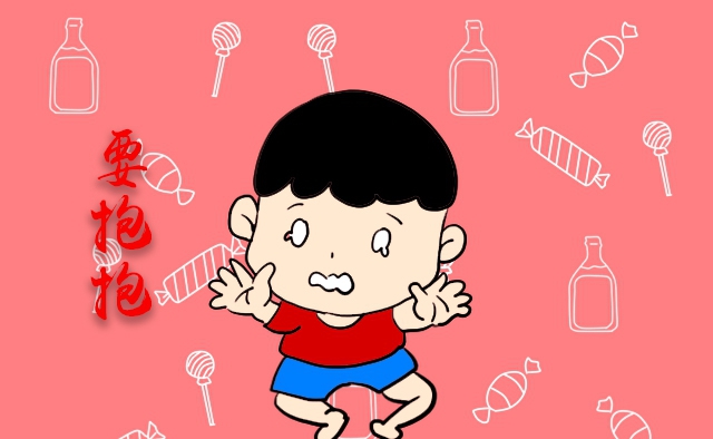 宝宝过分粘人怎么办,上班宝宝粘人怎么处理