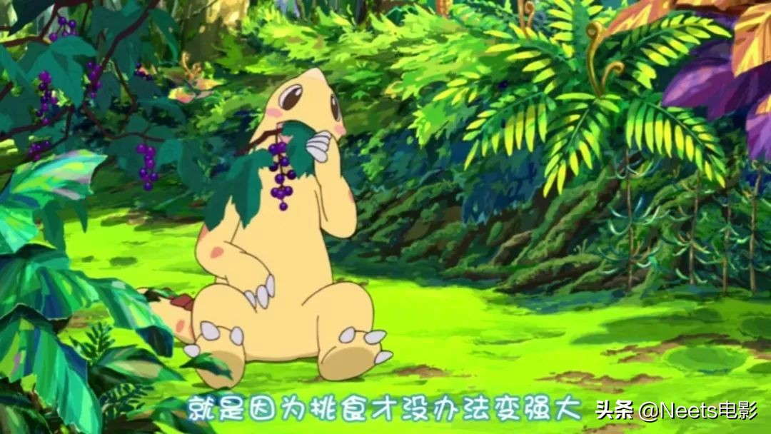 你看起来好像很美味第2季,你看起来好像很美味原版