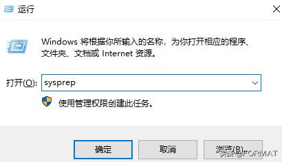 win7系统如何重置系统,win7不能进系统怎么重置系统