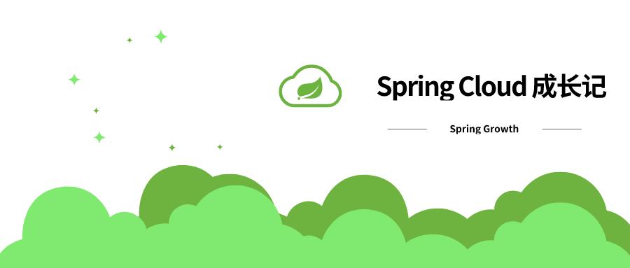 我的成长记怎样写,我的成长记录单怎么画竖版