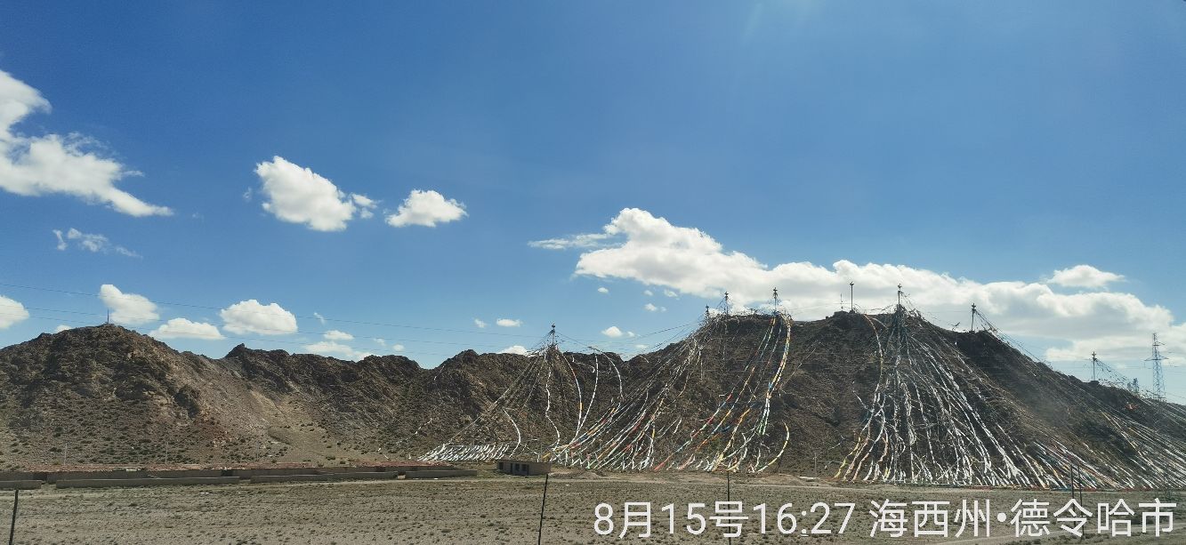 重庆西到拉萨z223列车怎么购票,重庆到拉萨火车硬卧啥样