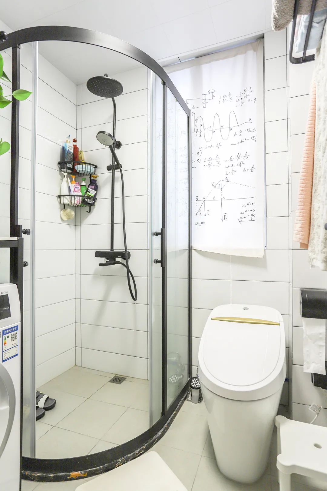 最简易的干湿分离淋浴间,淋浴区干湿分离