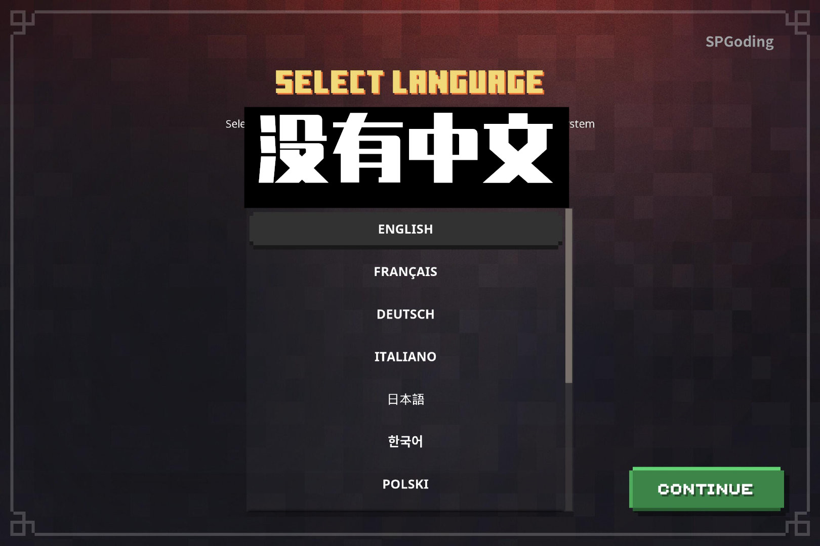 我的世界地下城停服,我的世界地下城最新消息