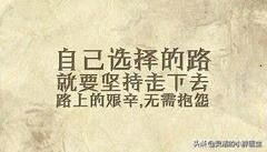 西医考研讲解,临床医学考研西医综合有哪些内容