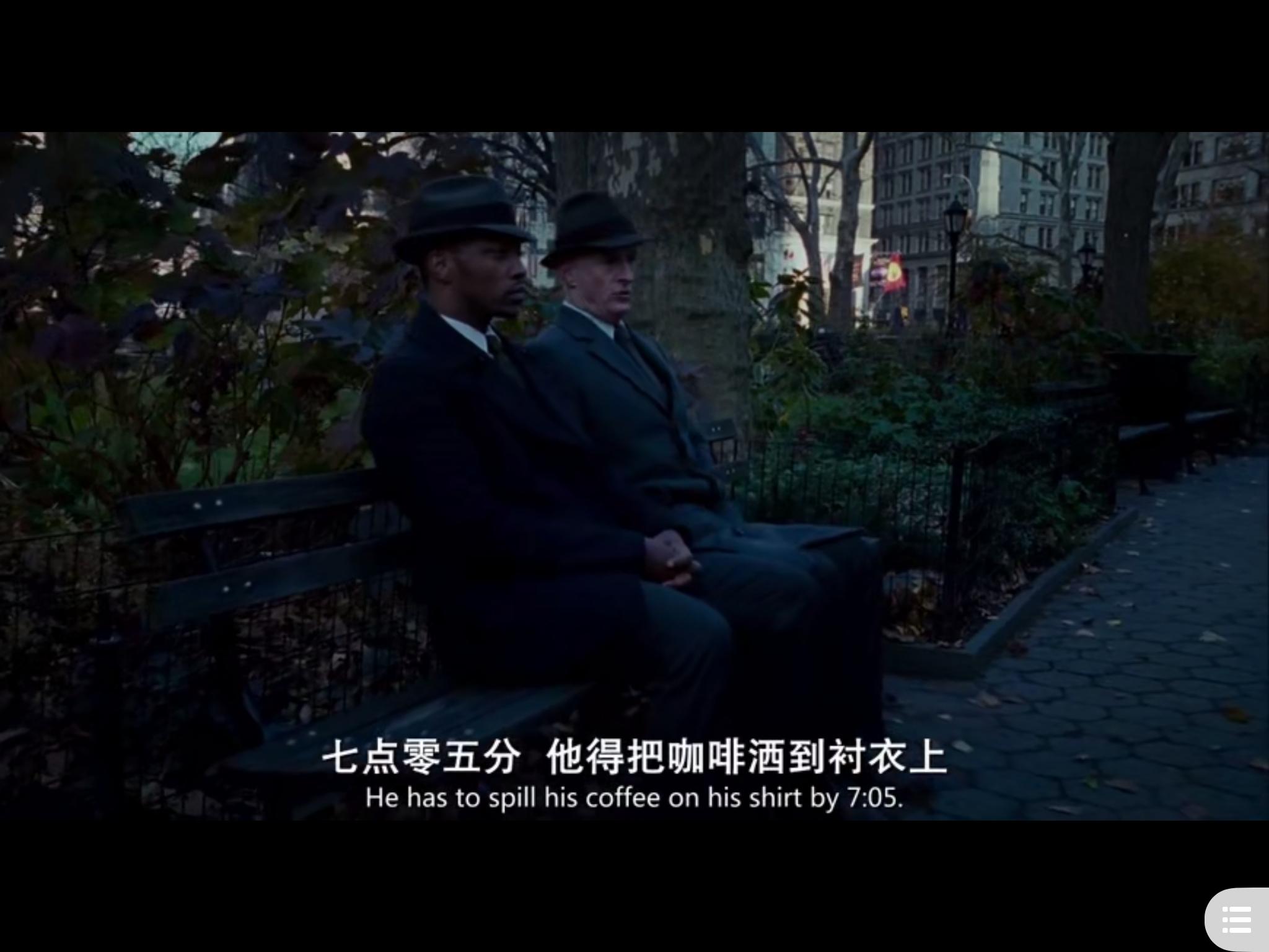 命运规划局人生事件,命运规划局深度解析