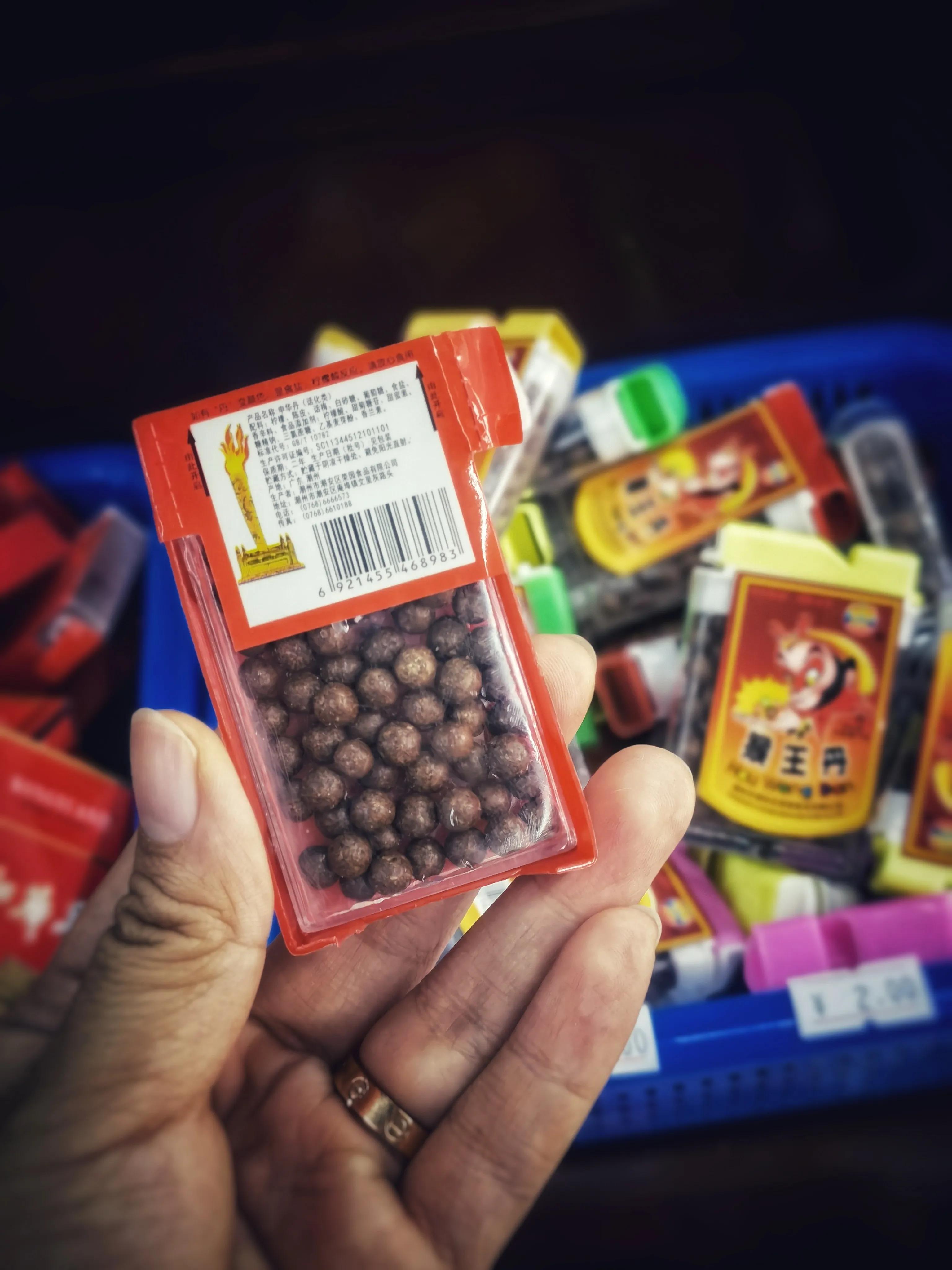 探店年代感,探店时光记忆