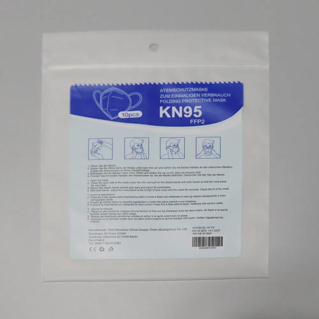 北京口罩包装盒定制,口罩袋子定制厂家