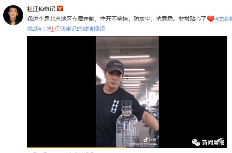 杰森斯坦森甄子丹,瓶盖挑战奥尼尔