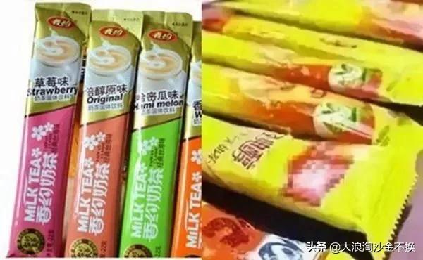 伪装毒品样式和危害,伪装毒品的零食有哪些