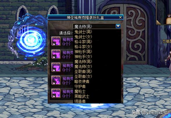 dnf欢乐代币1888,dnf20000欢乐券多少钱