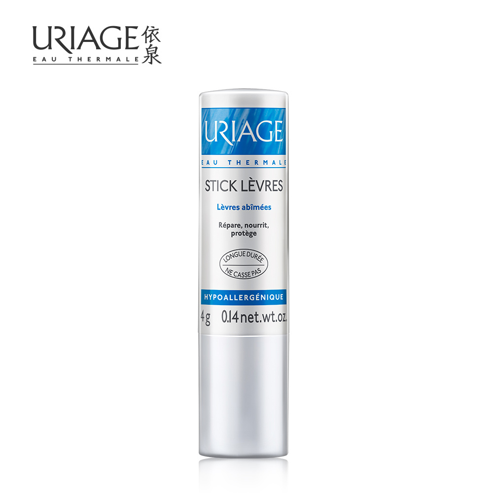 屈臣氏值得种草的单品,屈臣氏最值得购买的十样东西