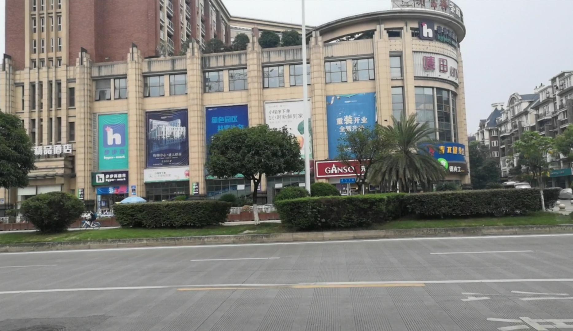 青羊全新盘已取证！202套房源，2.6万~3.3万/平的价格香吗？