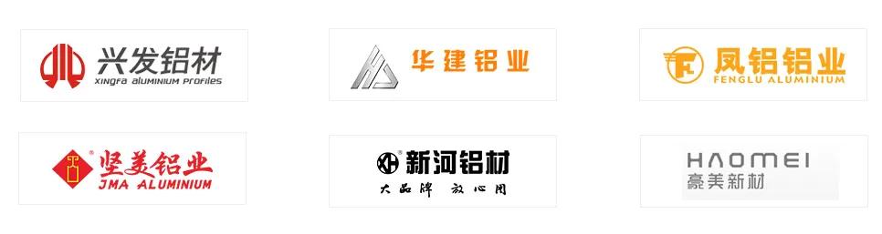 涂亿粉末在全国有色金属标准化技术委员会年会荣获两项殊荣