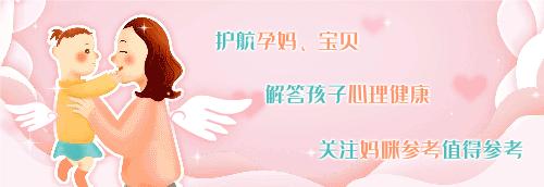 一岁半宝宝误食502胶,好在妈妈淡定处理,医生:妈妈机智