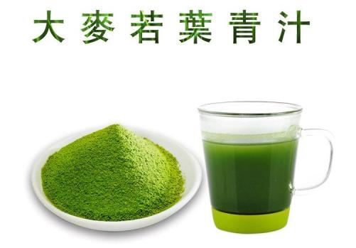 关于大麦青汁的曝光,揭露大麦青汁网上骗局报道