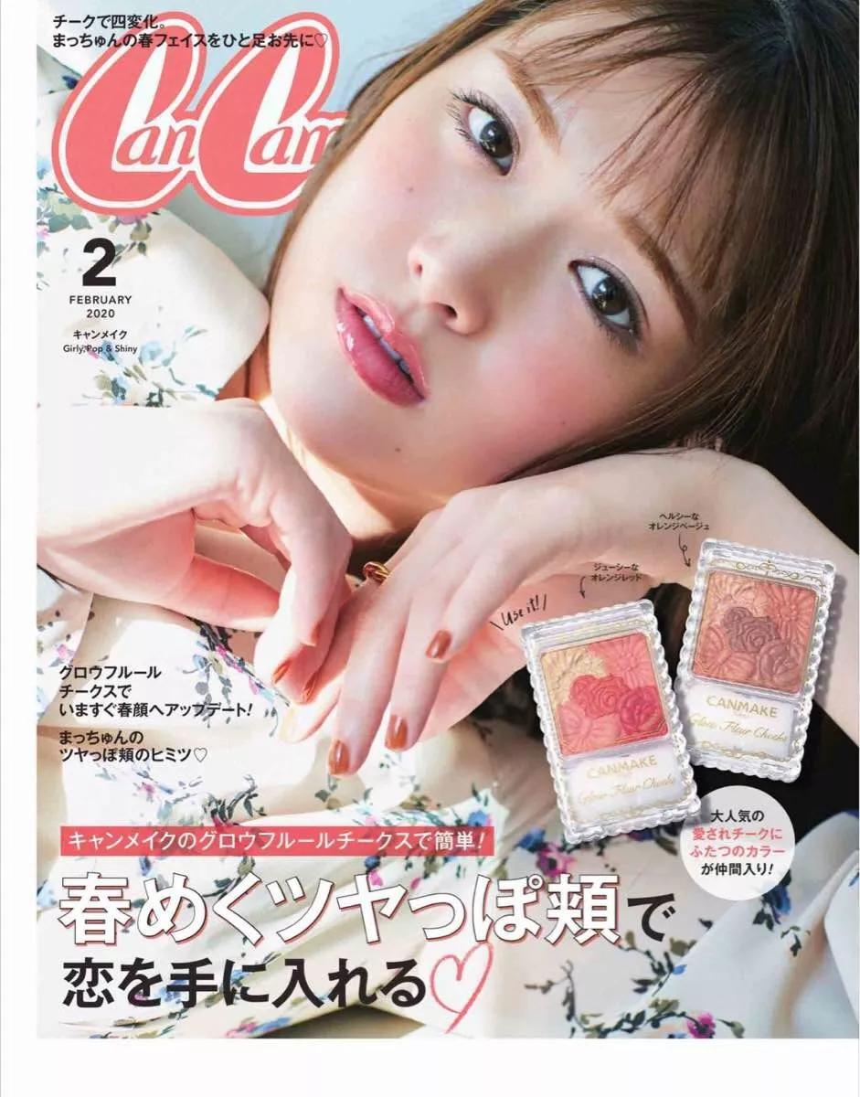 腮红可以让脸颊饱满吗,腮红能遮泪沟么