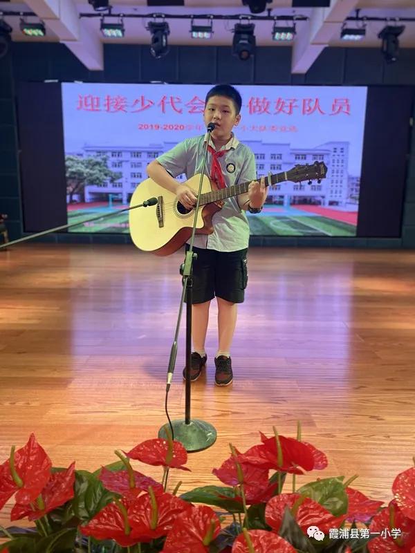 扣好人生第一粒扣子少先队活动课,小学扣好人生第一粒扣子视频