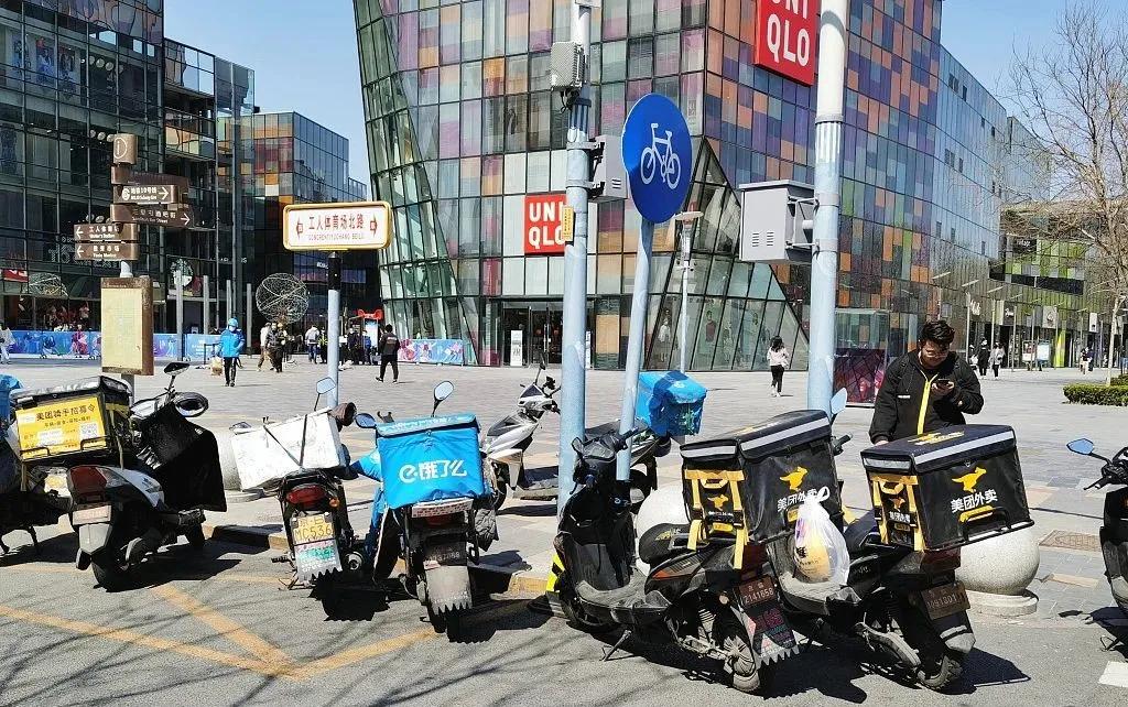 什么叫腰部互联网,腰部互联网