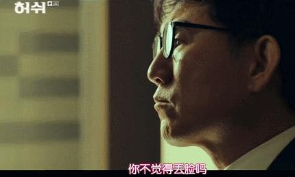 这部目前8分的网剧,8.9分的电视剧