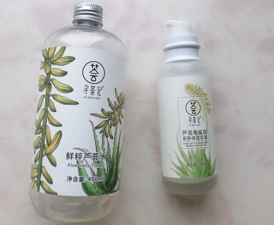 许多女性都瞧不起的便宜国货,一点不输大牌的国货护肤品推荐