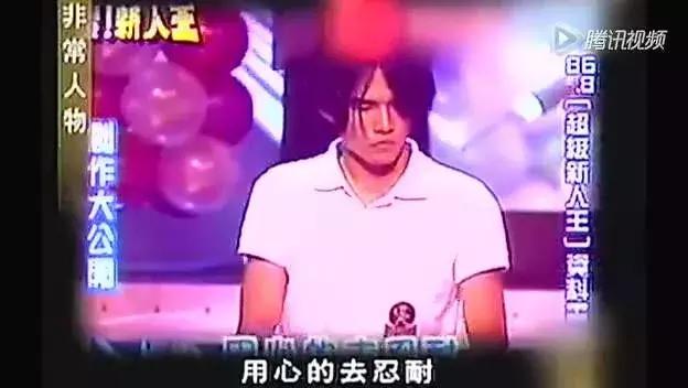 华语乐坛崩溃,华语乐坛跌落神坛