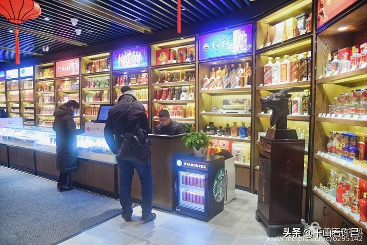 许昌胖东来名烟名酒都卖什么,许昌名烟名酒团购中心