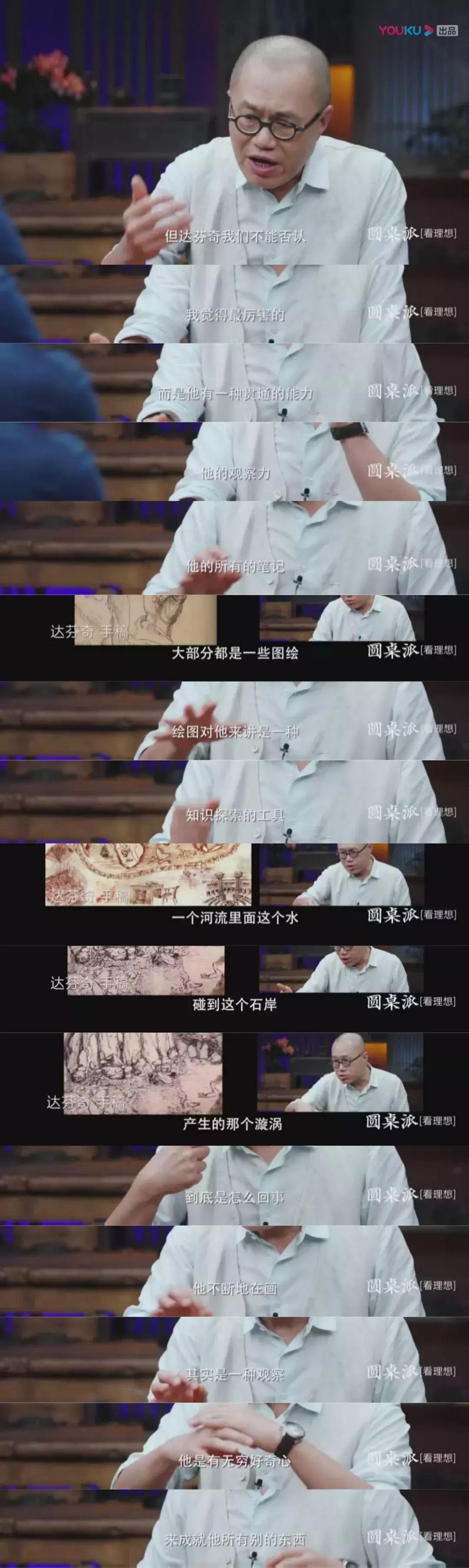 植物学第一次实验体会,植物学实践课