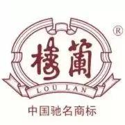 那些年的*疆新**本土品牌！有的年龄已经超过60岁了...