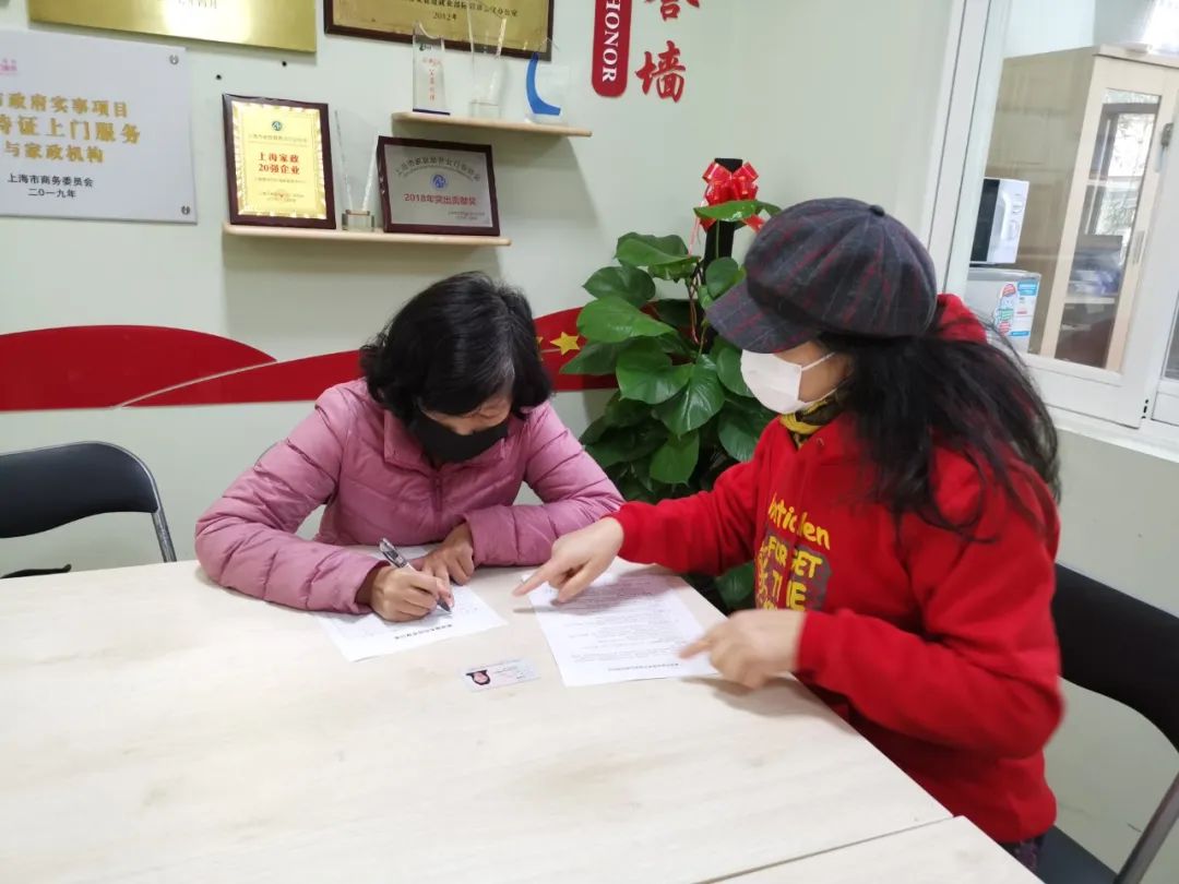 鍢夊畾鍖哄鏀挎湇鍔″叕鍙告湁鍝簺,涓婃捣鍢夊畾鐨勫鏀垮叕鍙告湁鍝簺