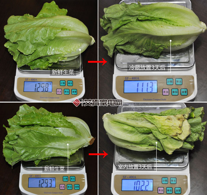 懂用户的好产品,苏宁小biu冰箱值不值得买