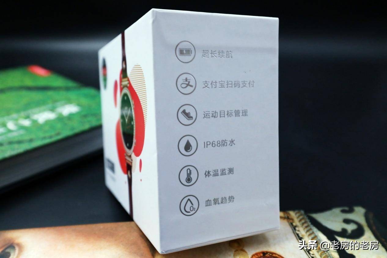 jeep新表,jeep智能腕表A01