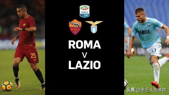 足坛历史上敌意最深的两个队,五大联赛有哪些同城死敌