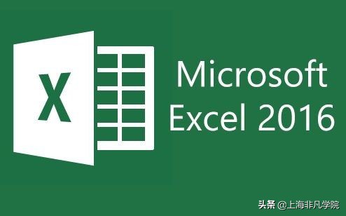 microsoftexcel表格的基本操作,excelleft和right公式一起用