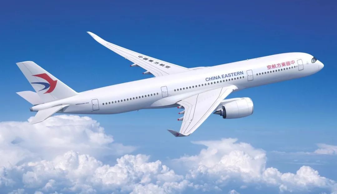 东航a350飞成都航班任务剧烈颠簸,东航a350超级经济舱跟经济舱区别