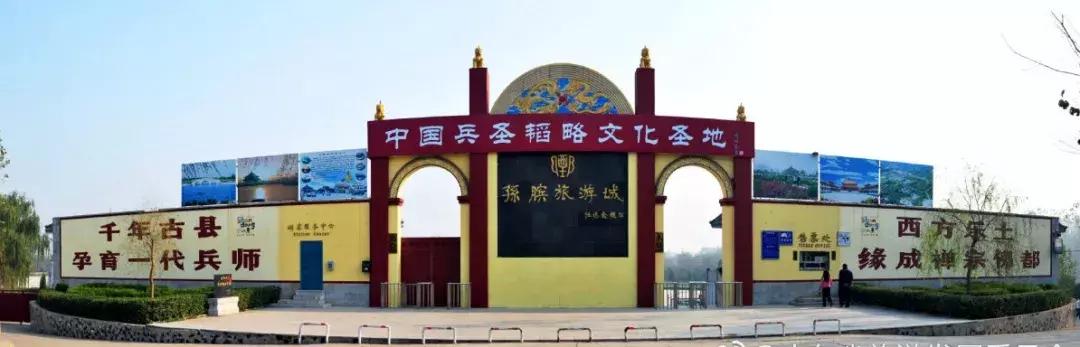 《生僻字》火遍全网，山东这些生僻地名怕是再也藏不住了！