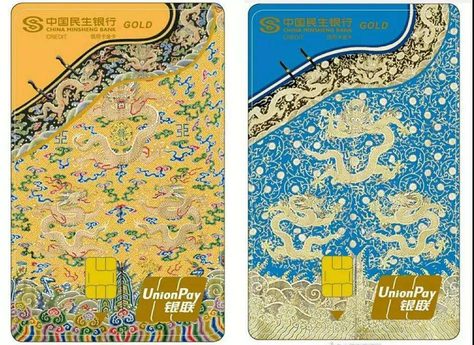 故宫联名新品开启,故宫联名真的有多美