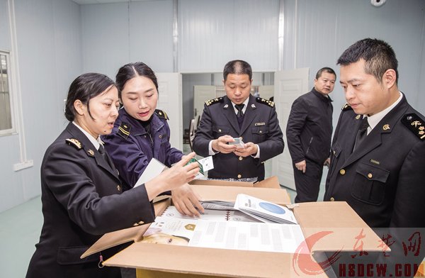 黄石跨境电商,黄石跨境电商产业园