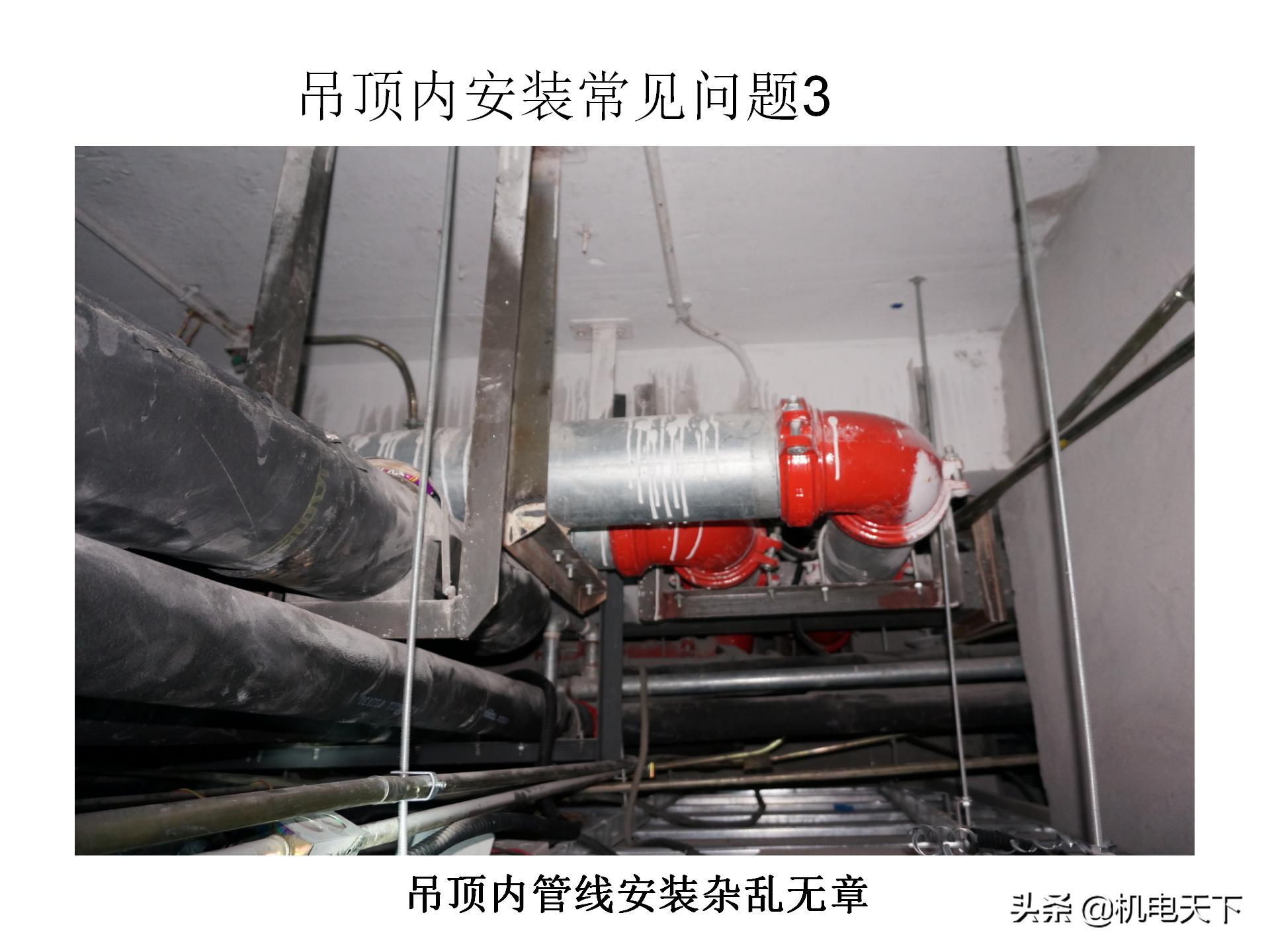 装配式建筑施工流程及工艺ppt,图文解析建筑安装工程精细化施工