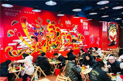 天府味道小吃,天府味道川菜馆