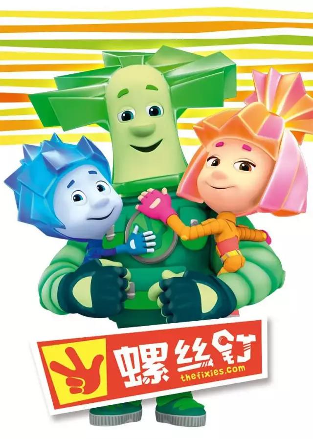 小孩必看的6部动画片游戏推荐,孩子必看的10部动画片游戏推荐