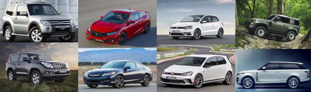 双门版的车,双门的车