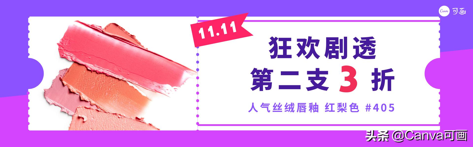拼多多和淘宝两电商平台的对比,拼多多淘宝京东平台优势对比