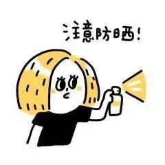 敏感性肌肤什么样子,敏感肌肤是怎么来的